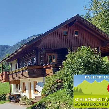 Apartment Schwab *